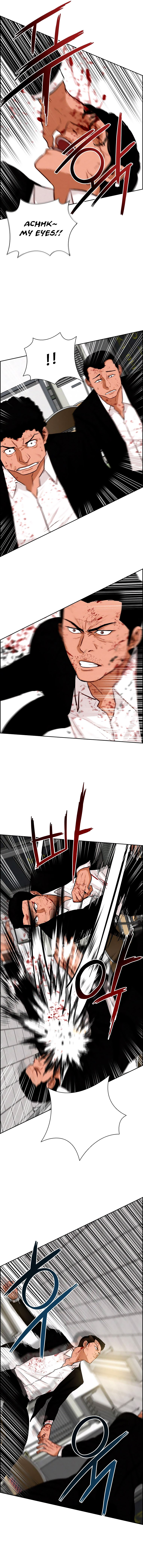 Read Lord Of Money EN Manga Online