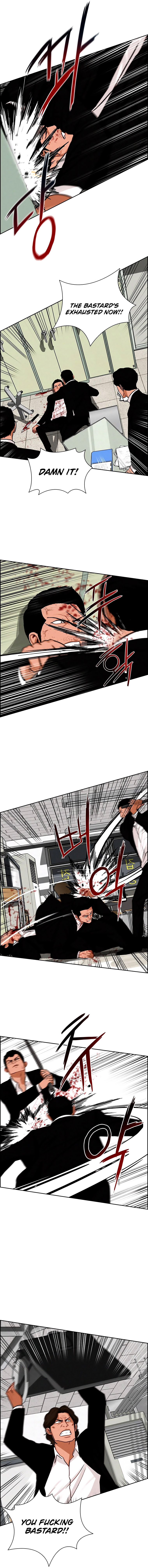 Read Lord Of Money EN Manga Online