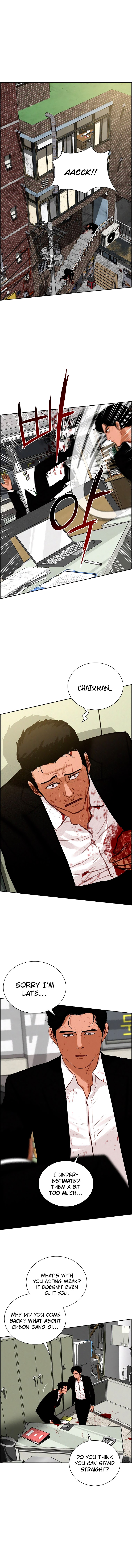 Read Lord Of Money EN Manga Online