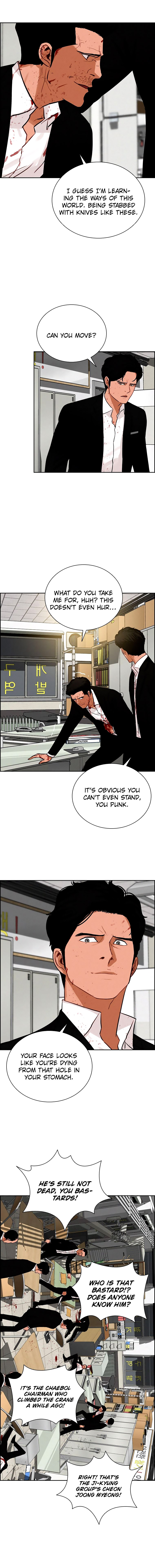 Read Lord Of Money EN Manga Online
