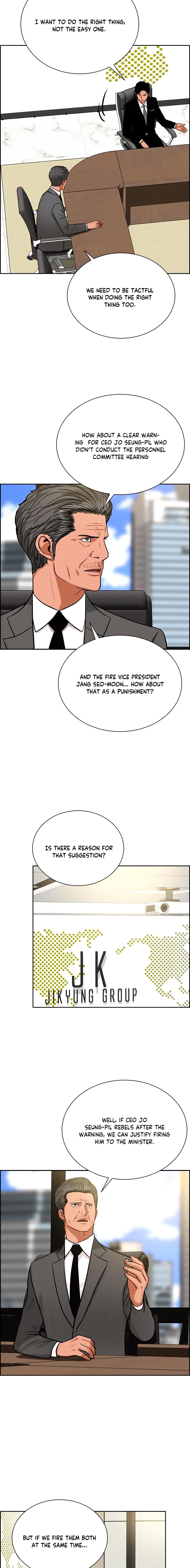 Read Lord Of Money EN Manga Online