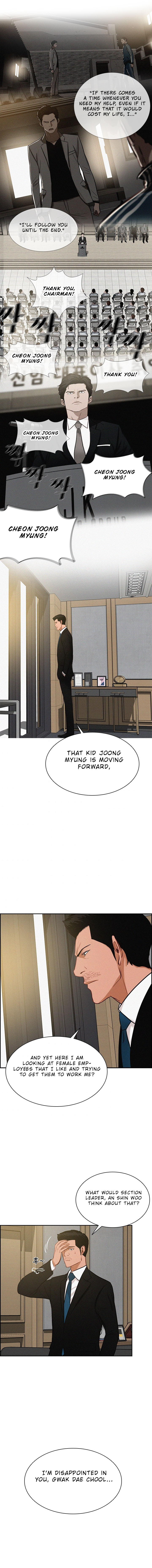 Read Lord Of Money EN Manga Online