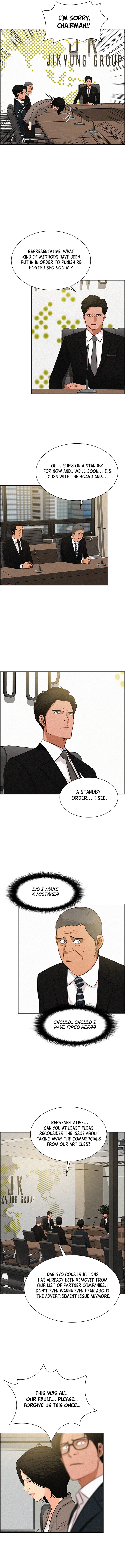 Read Lord Of Money EN Manga Online