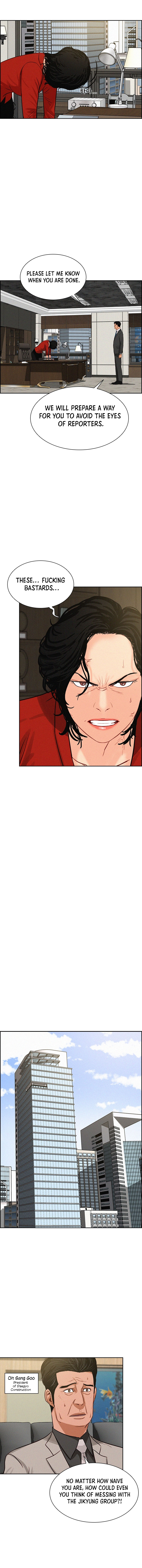 Read Lord Of Money EN Manga Online