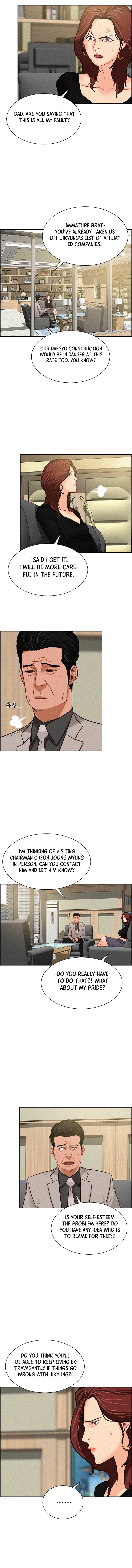 Read Lord Of Money EN Manga Online