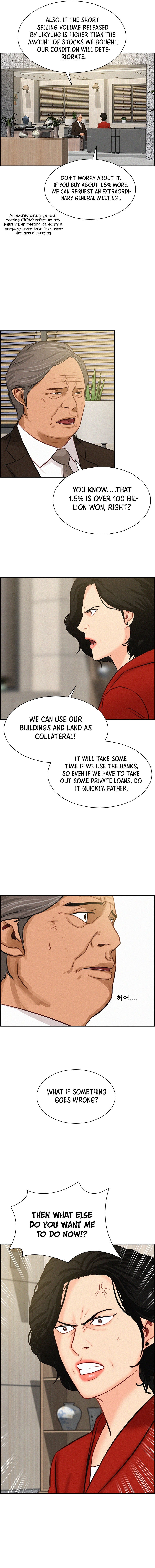 Read Lord Of Money EN Manga Online