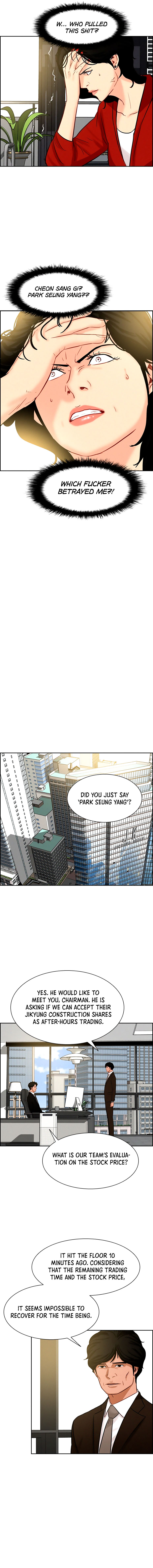 Read Lord Of Money EN Manga Online