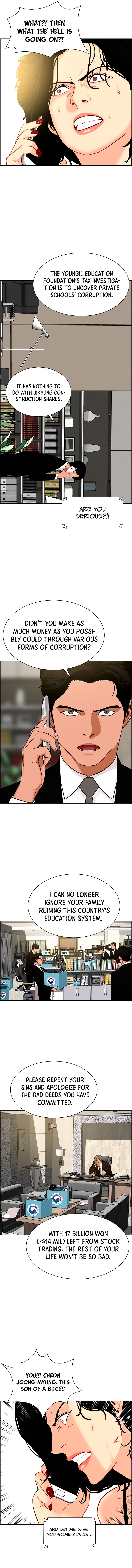 Read Lord Of Money EN Manga Online