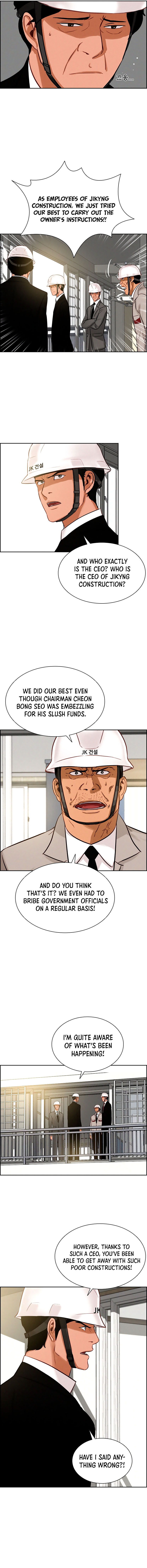 Read Lord Of Money EN Manga Online