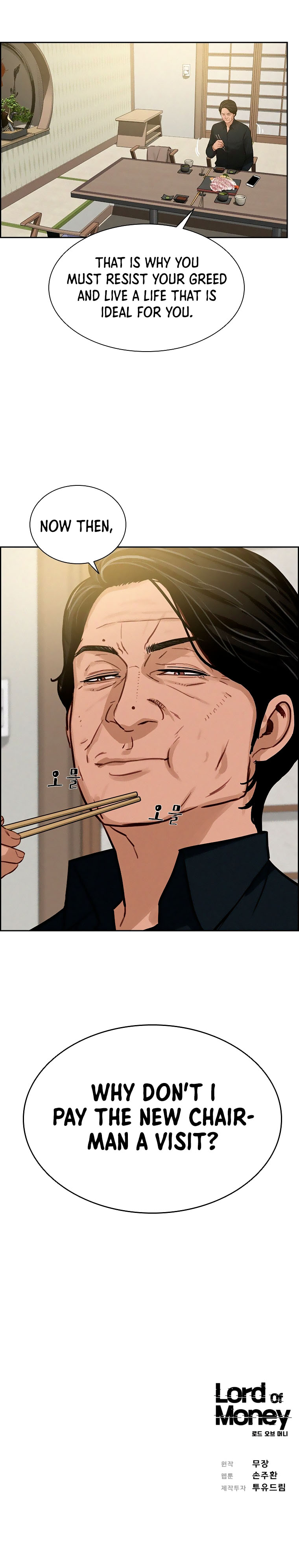 Read Lord Of Money EN Manga Online