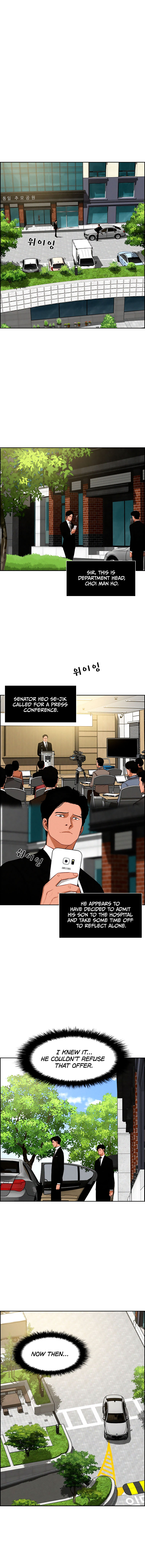Read Lord Of Money EN Manga Online