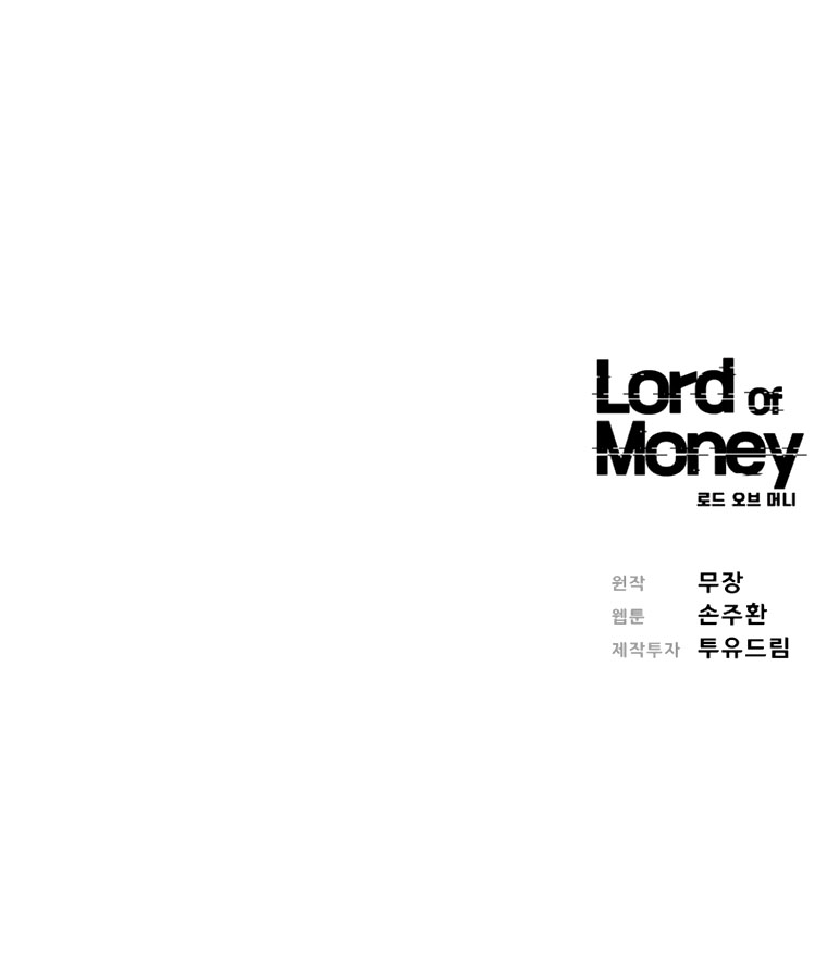 Read Lord Of Money EN Manga Online