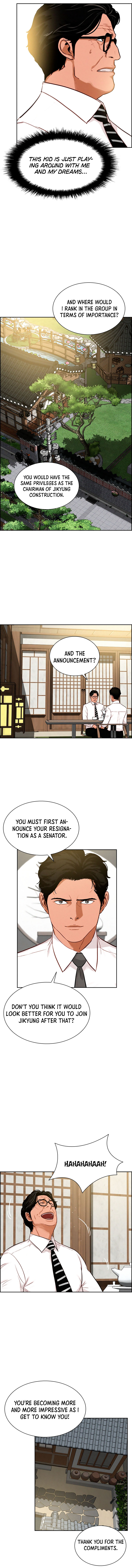 Read Lord Of Money EN Manga Online