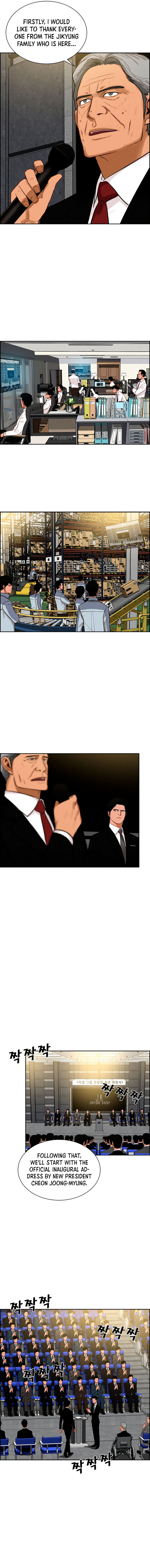 Read Lord Of Money EN Manga Online