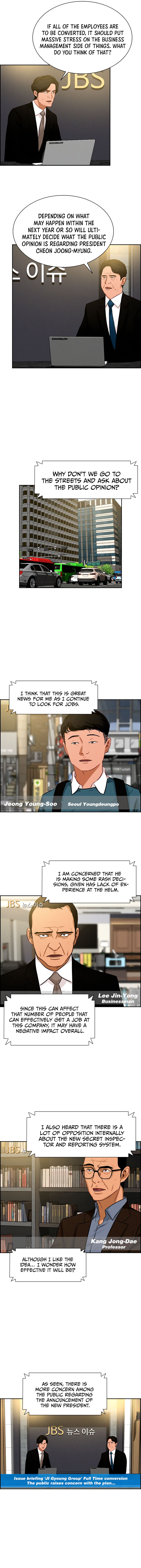 Read Lord Of Money EN Manga Online