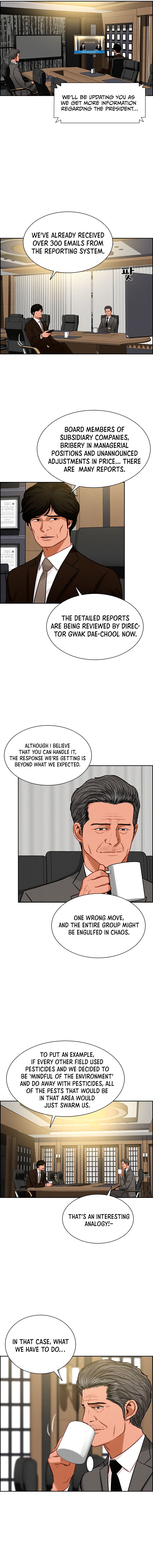 Read Lord Of Money EN Manga Online