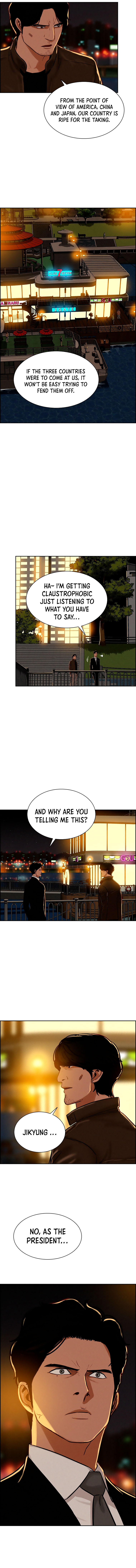 Read Lord Of Money EN Manga Online
