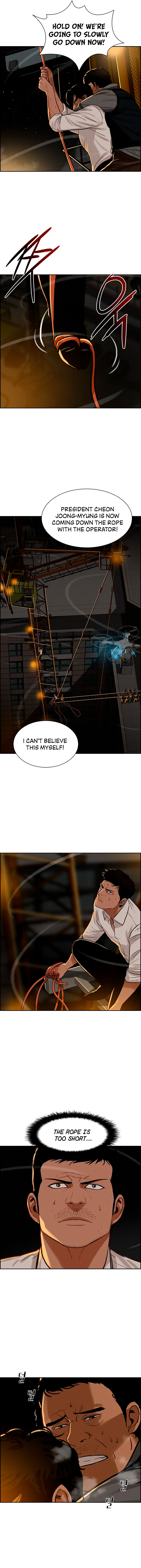 Read Lord Of Money EN Manga Online