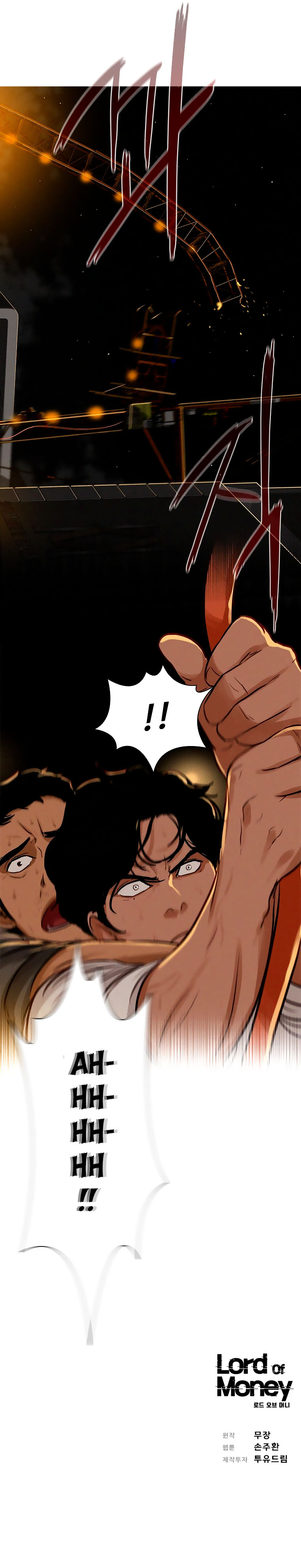 Read Lord Of Money EN Manga Online