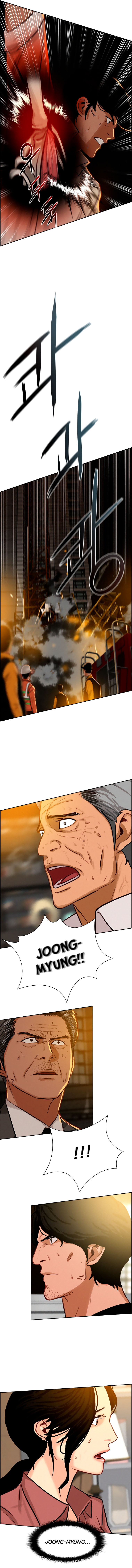 Read Lord Of Money EN Manga Online