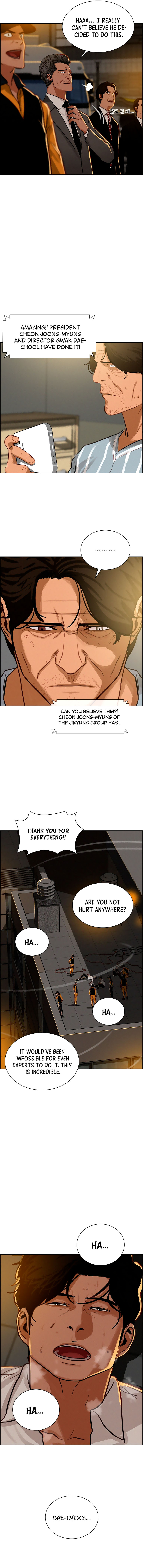 Read Lord Of Money EN Manga Online