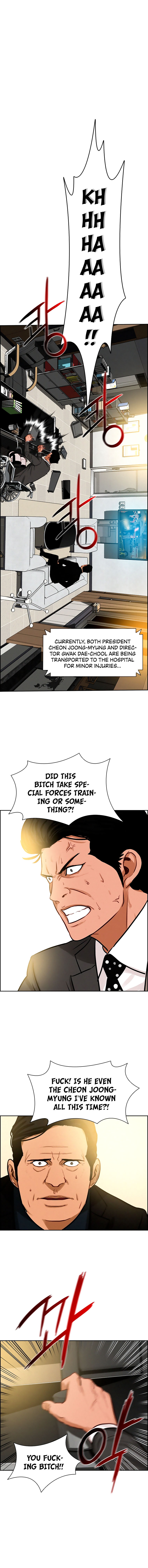 Read Lord Of Money EN Manga Online