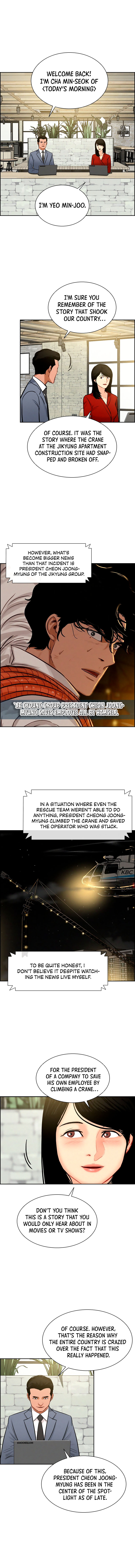 Read Lord Of Money EN Manga Online