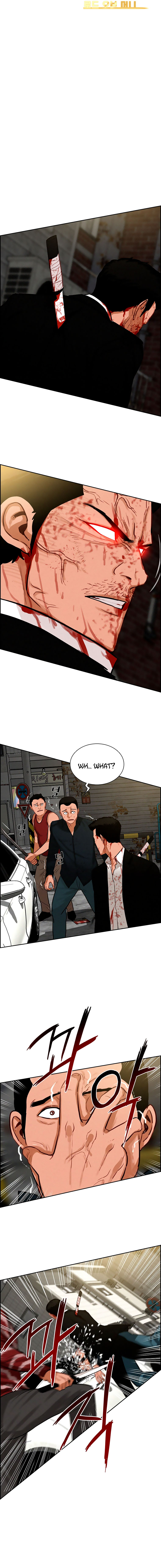Read Lord Of Money EN Manga Online