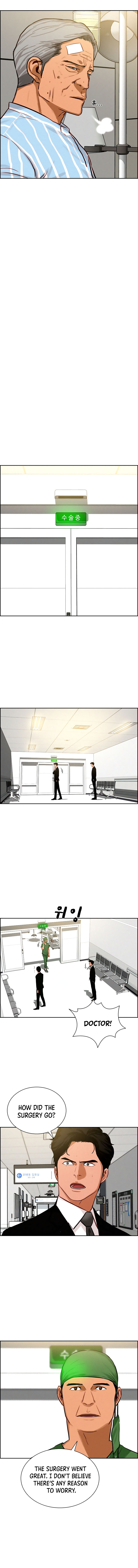 Read Lord Of Money EN Manga Online