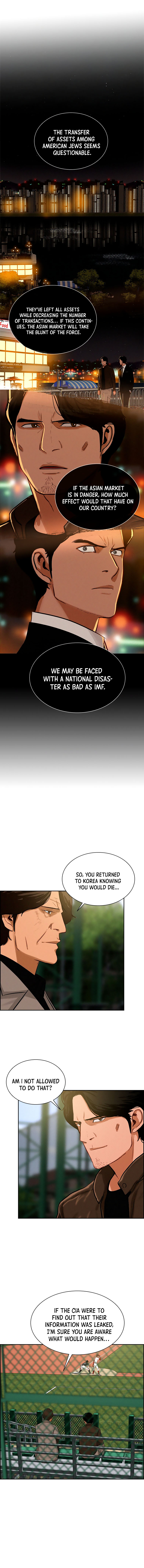 Read Lord Of Money EN Manga Online