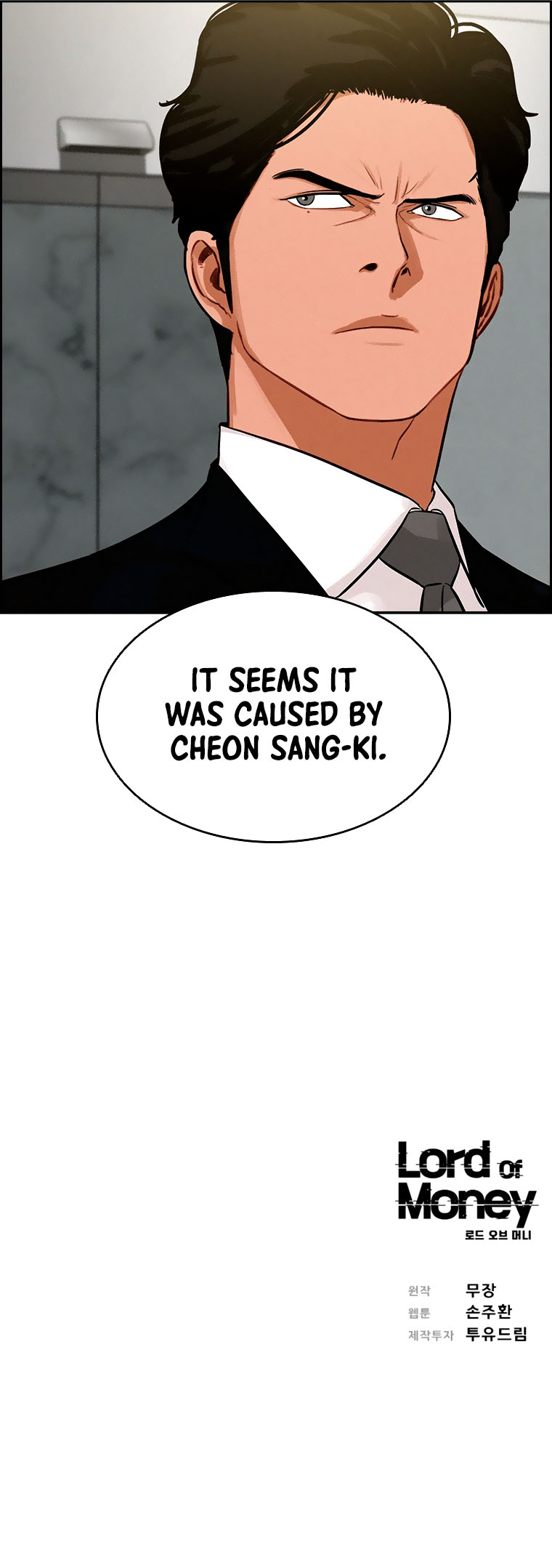 Read Lord Of Money EN Manga Online