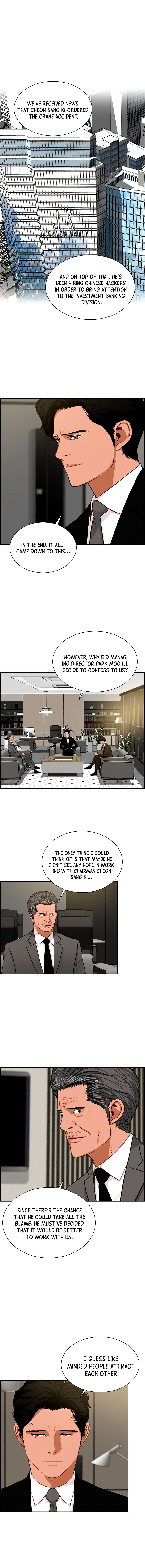 Read Lord Of Money EN Manga Online
