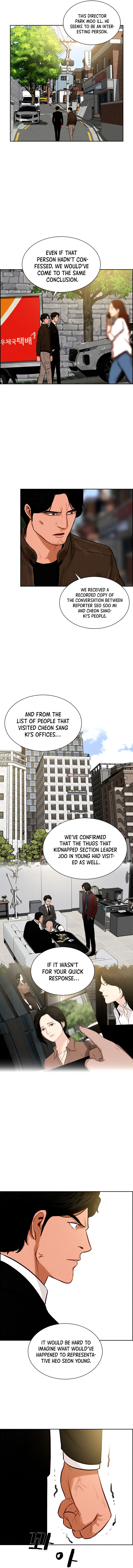 Read Lord Of Money EN Manga Online