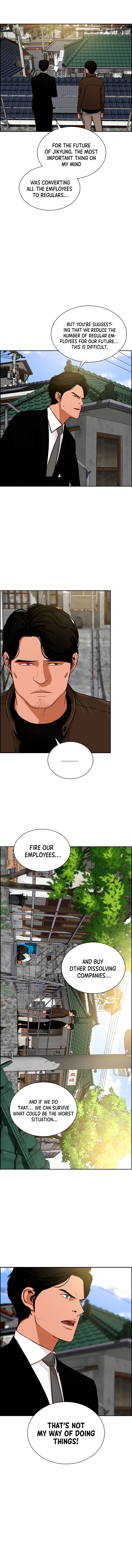 Read Lord Of Money EN Manga Online