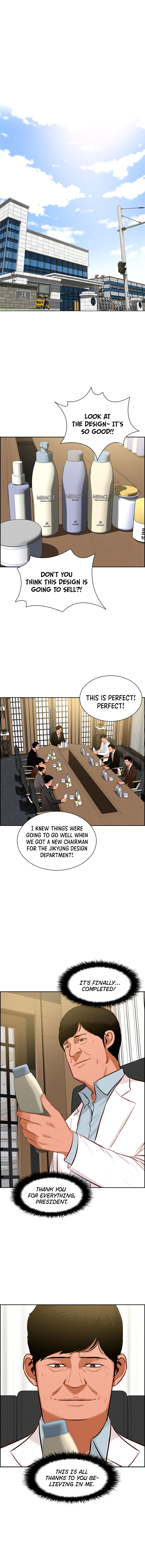 Read Lord Of Money EN Manga Online