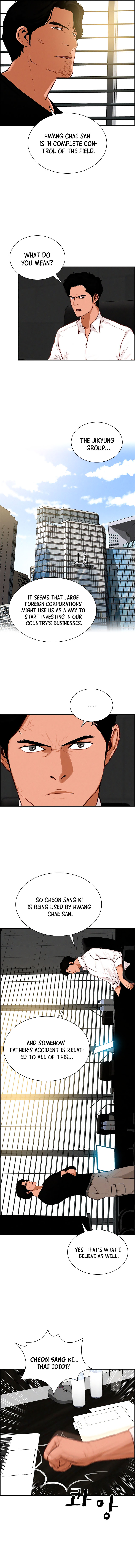 Read Lord Of Money EN Manga Online