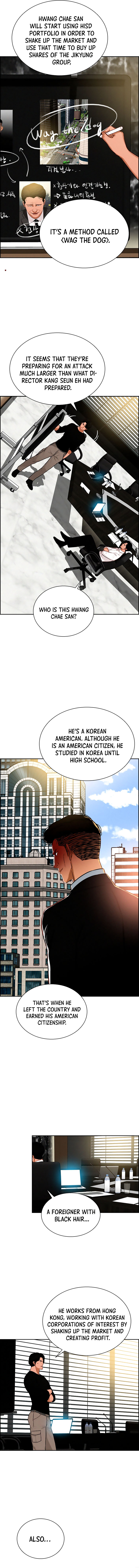 Read Lord Of Money EN Manga Online