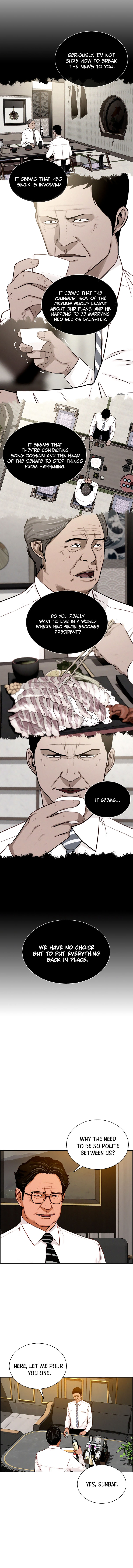 Read Lord Of Money EN Manga Online