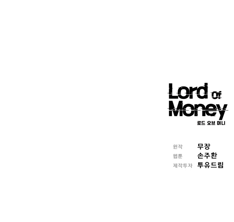 Read Lord Of Money EN Manga Online