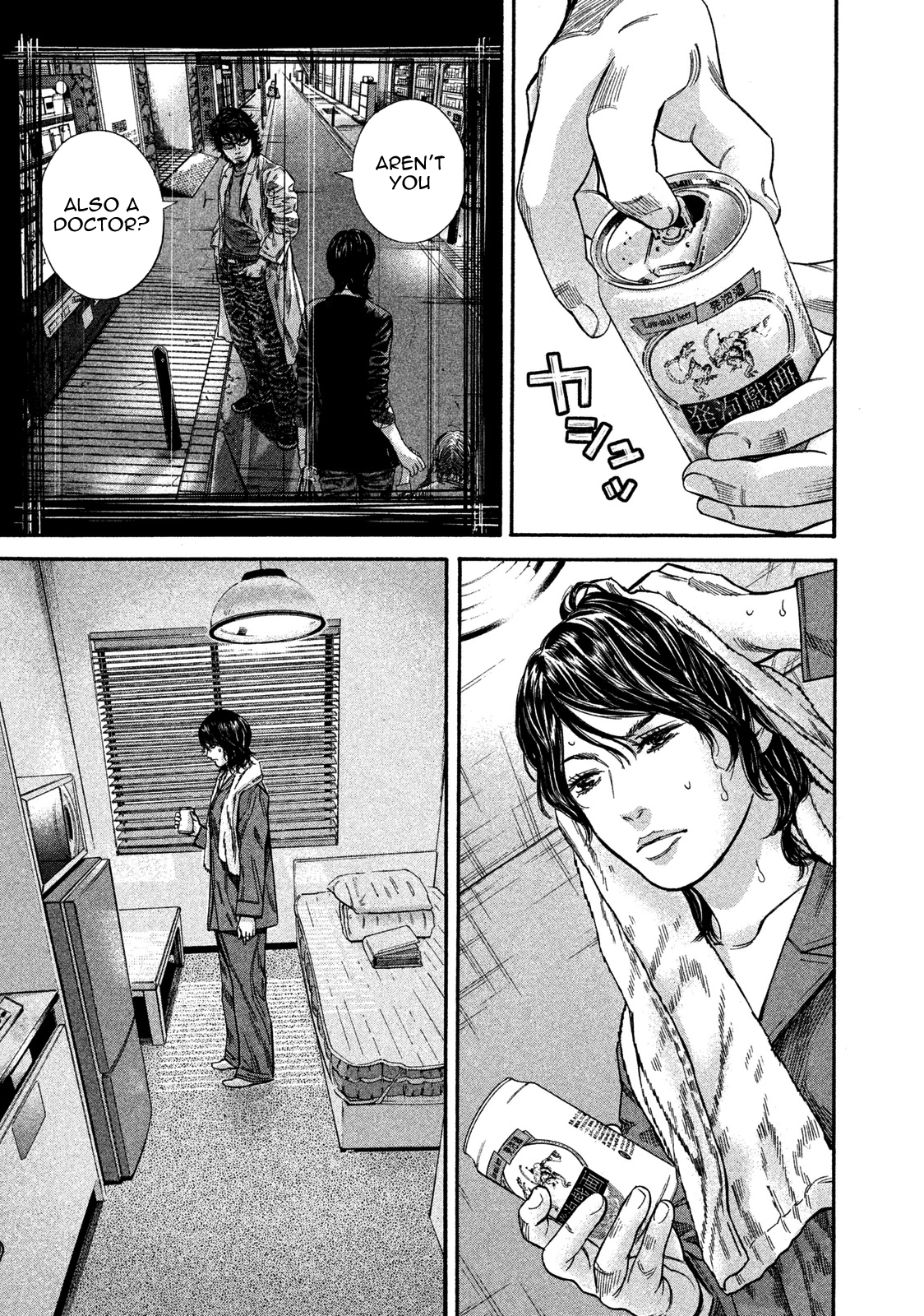 Read Lucifer's Right Hand EN Manga Online