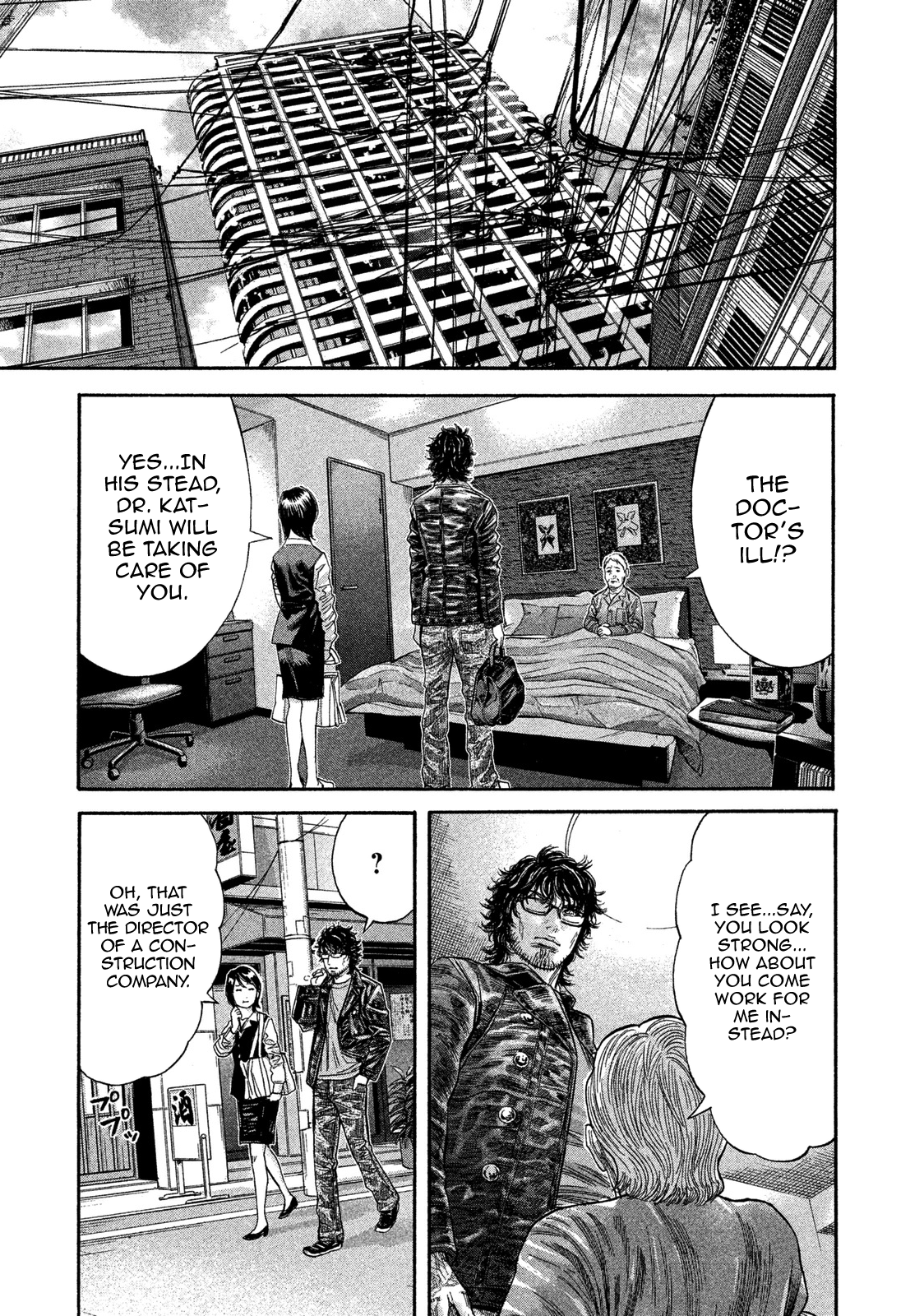 Read Lucifer's Right Hand EN Manga Online