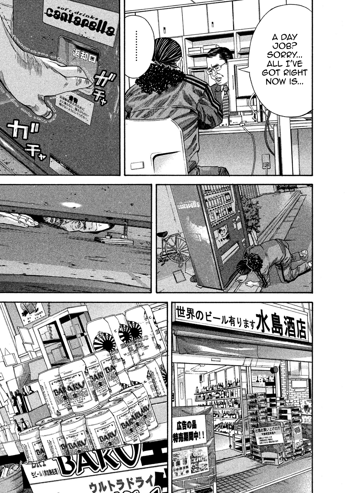 Read Lucifer's Right Hand EN Manga Online