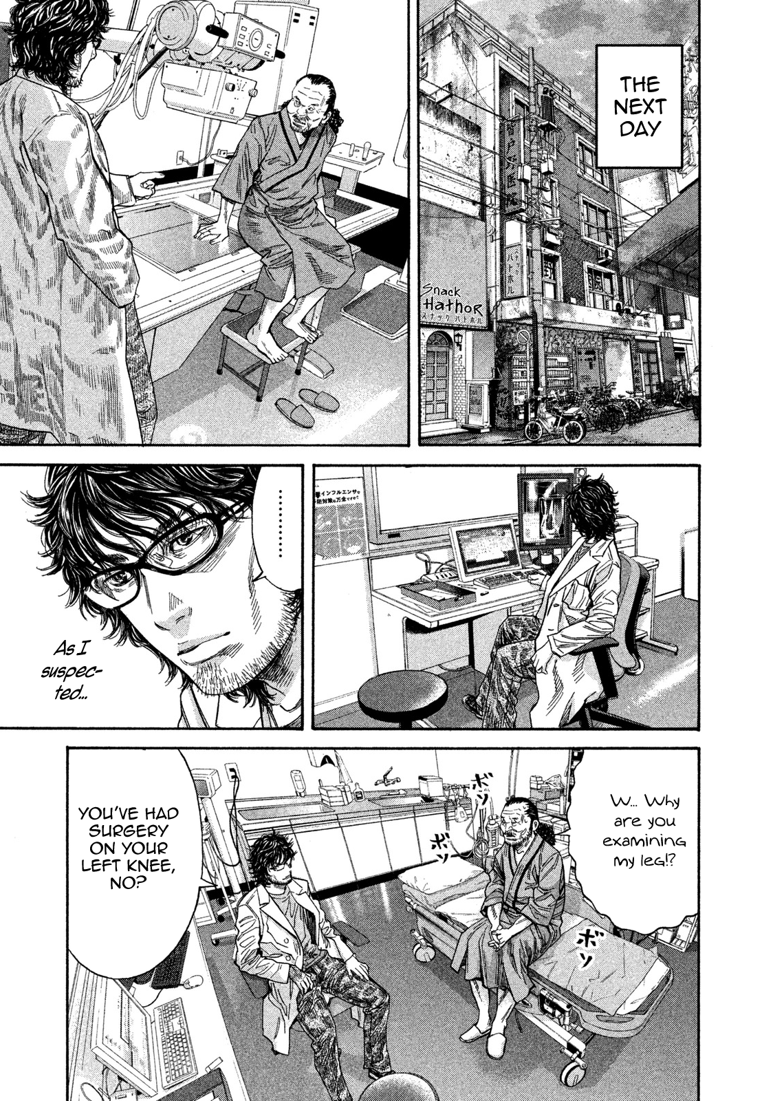 Read Lucifer's Right Hand EN Manga Online