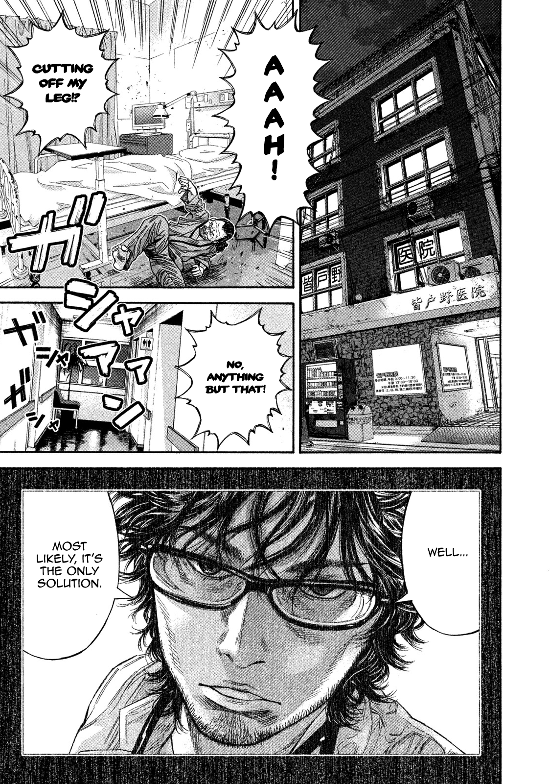 Read Lucifer's Right Hand EN Manga Online
