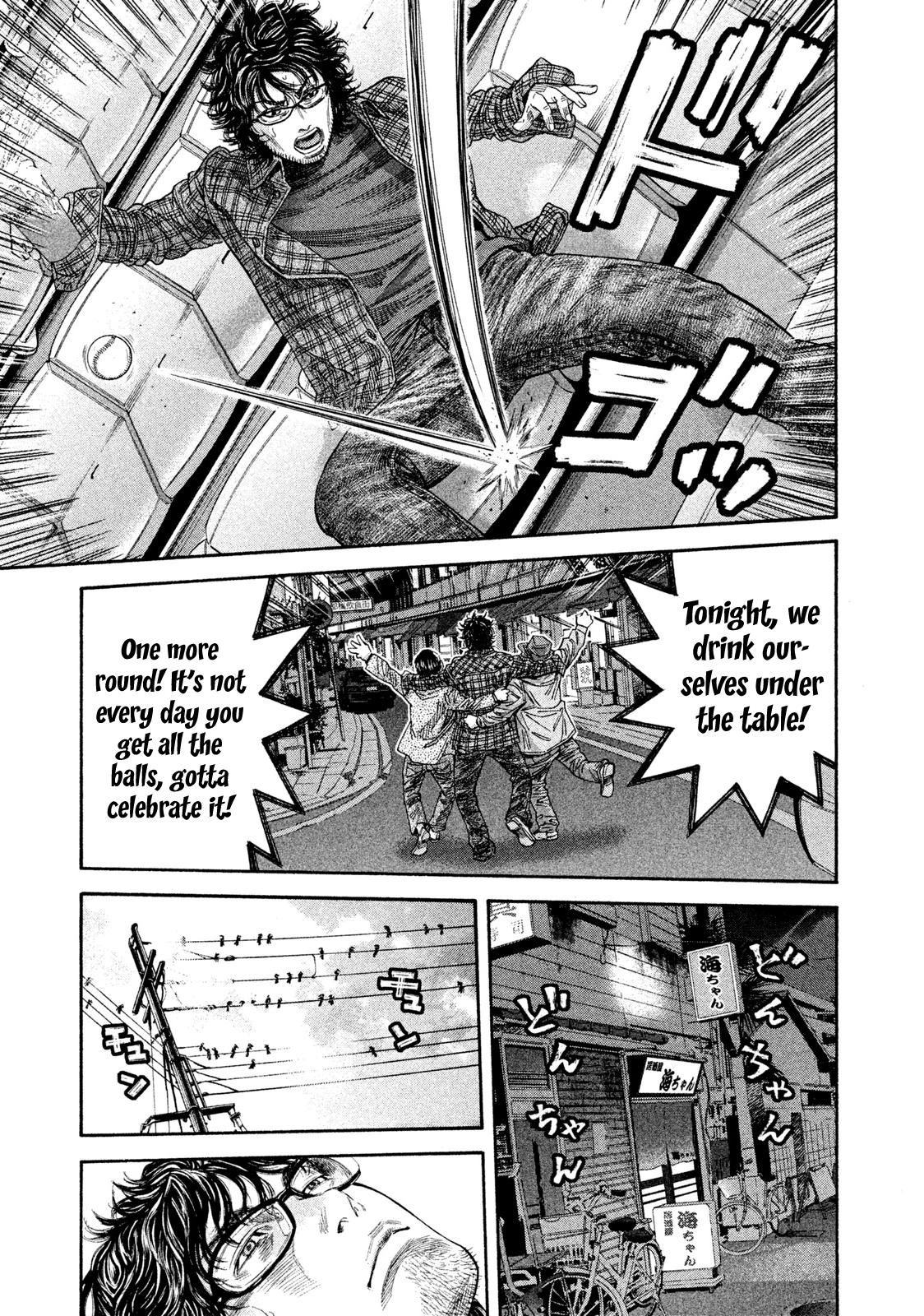 Read Lucifer's Right Hand EN Manga Online