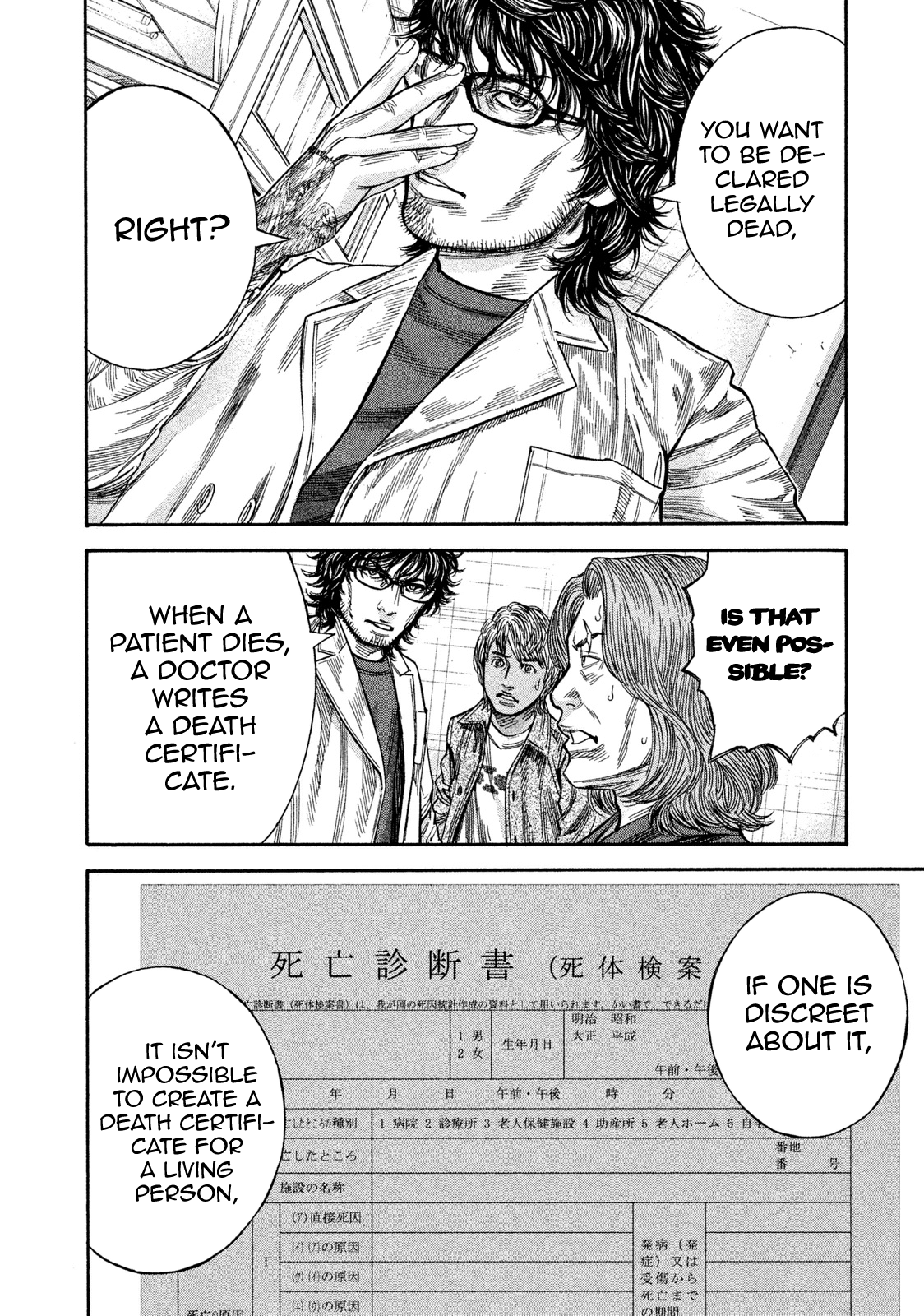 Read Lucifer's Right Hand EN Manga Online