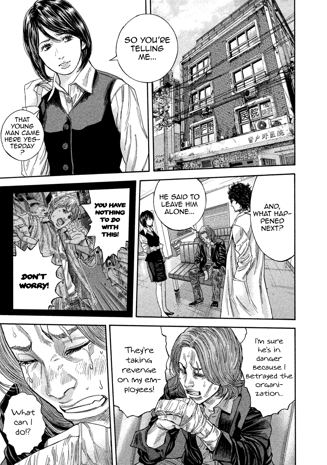 Read Lucifer's Right Hand EN Manga Online