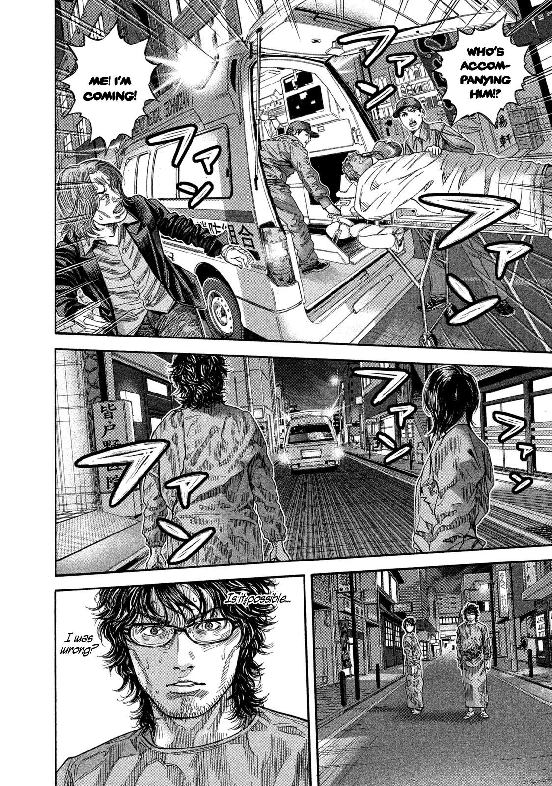 Read Lucifer's Right Hand EN Manga Online
