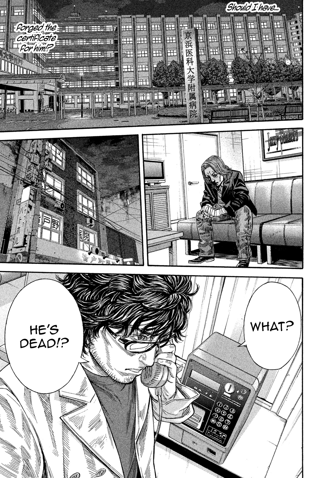 Read Lucifer's Right Hand EN Manga Online