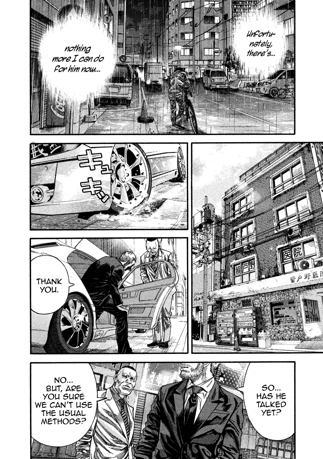 Read Lucifer's Right Hand EN Manga Online
